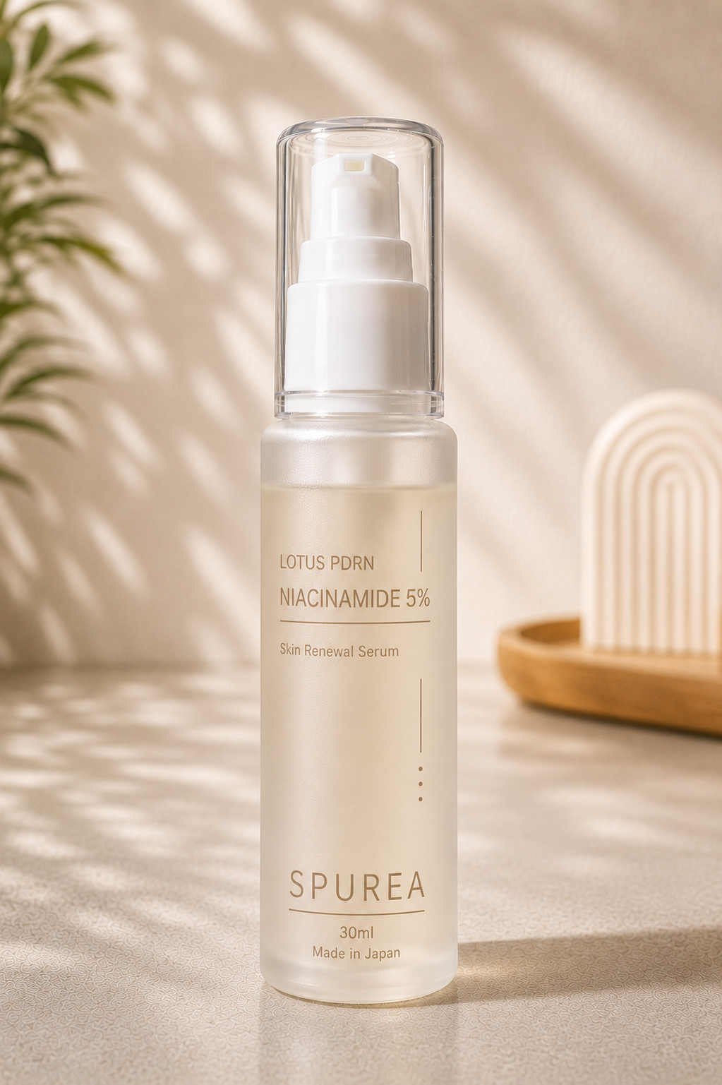 SPUREA 美容液 ボトルイメージ